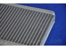 PARTS-MALL PXNHC-008 šerdis, radiatorius
96539642, 96650492, 96887038, P96539642