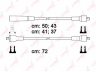 LYNXauto SPE4606 uždegimo laido komplektas
2121-3707080, 21213-3707080