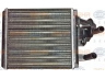 HELLA 8FH 351 313-004 šilumokaitis, salono šildymas
4431782, 7548934, 7548942, 7754062