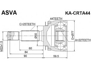 ASVA KA-CRTA44 jungčių komplektas, kardaninis velenas 
 Ratų pavara -> Sujungimai/komplektas
49500-2F010, 49501-2F010, 49591-2F010