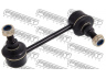 FEBEST 0223-V35RR šarnyro stabilizatorius 
 Ašies montavimas/vairavimo mechanizmas/ratai -> Stabilizatorius/fiksatoriai -> Savaime išsilyginanti atrama
54618-EG010, 54618-EG01A