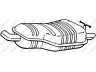 galinis duslintuvas