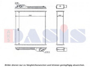 AKS DASIS 440601N radiatorius, variklio aušinimas