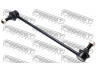 FEBEST 1023-CAPLH šarnyro stabilizatorius
4806304, 96626247