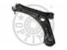 OPTIMAL G6-1389 vikšro valdymo svirtis 
 Ašies montavimas/vairavimo mechanizmas/ratai -> Valdymo svirtis/pasukamosios svirties sujungimas -> Vairo trauklės (valdymo svirtis, išilginis balansyras, diago
1K0407152BB, 1K0407152BE, 1K0407152BG