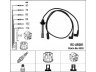NGK 0520 uždegimo laido komplektas 
 Kibirkšties / kaitinamasis uždegimas -> Uždegimo laidai/jungtys
60534855, 60573030, 60534855, 60573030