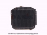 AKS DASIS 090080N radiatorius, variklio aušinimas 
 Aušinimo sistema -> Radiatorius/alyvos aušintuvas -> Radiatorius/dalys
6078971, 70GB8005AA, 70GB8005FA