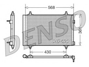 DENSO DCN07008 kondensatorius, oro kondicionierius 
 Oro kondicionavimas -> Kondensatorius
6455CX, 6455EW, 6455GH, 6455HK