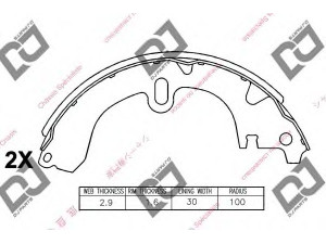 DJ PARTS BS1000 stabdžių trinkelių komplektas 
 Techninės priežiūros dalys -> Papildomas remontas
0449501011, 0449501030, 0449502010