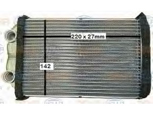 HELLA 8FH 351 029-441 šilumokaitis, salono šildymas 
 Šildymas / vėdinimas -> Šilumokaitis
13654-5501P