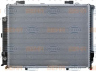 HELLA 8MK 376 712-781 radiatorius, variklio aušinimas 
 Aušinimo sistema -> Radiatorius/alyvos aušintuvas -> Radiatorius/dalys
210 500 32 03, 210 500 35 03, 210 500 66 03