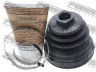 FEBEST 2715-S40T gofruotoji membrana, kardaninis velenas
31256223