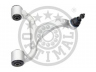 OPTIMAL G6-962 vikšro valdymo svirtis 
 Ašies montavimas/vairavimo mechanizmas/ratai -> Valdymo svirtis/pasukamosios svirties sujungimas -> Vairo trauklės (valdymo svirtis, išilginis balansyras, diago
1633330101
