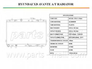 PARTS-MALL PXNDA-011 radiatorius, variklio aušinimas 
 Aušinimo sistema -> Radiatorius/alyvos aušintuvas -> Radiatorius/dalys
253102D510