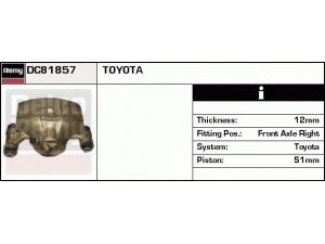 DELCO REMY DC81857 stabdžių apkaba 
 Dviratė transporto priemonės -> Stabdžių sistema -> Stabdžių apkaba / priedai