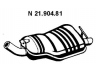 galinis duslintuvas