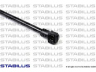 STABILUS 015488 dujinė spyruoklė, bagažinė 
 Priedai -> Bagažinė/pakrovimo skyrius
68950-02090, 68950-02091, 68960-02080