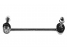 šarnyro stabilizatorius
