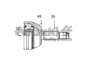 ASHUKI H067-40 jungčių komplektas, kardaninis velenas 
 Ratų pavara -> Sujungimai/komplektas
20309/SPIDAN, 20311/SPIDAN, 20312/SPIDAN