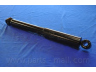 PARTS-MALL PJB-R028 amortizatorius
553004E400