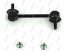 NPS H405I02 šarnyro stabilizatorius 
 Ašies montavimas/vairavimo mechanizmas/ratai -> Stabilizatorius/fiksatoriai -> Savaime išsilyginanti atrama
55530-17010, 55530-29000, 55530-29300