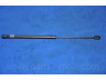PARTS-MALL PQC-210 dujinė spyruoklė, bagažinė
96306833, P96306833