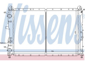 NISSENS 61873 radiatorius, variklio aušinimas 
 Aušinimo sistema -> Radiatorius/alyvos aušintuvas -> Radiatorius/dalys
50010242
