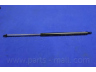 PARTS-MALL PQC-001 dujinė spyruoklė, bagažinė
96205547, P96205547