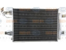 HELLA 8FC 351 304-761 kondensatorius, oro kondicionierius 
 Oro kondicionavimas -> Kondensatorius
MR568975, 454 830 00 70, MR568975
