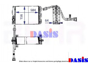 AKS DASIS 820690N garintuvas, oro kondicionierius 
 Oro kondicionavimas -> Garintuvas
81619206012, 0008300758, A0008300758