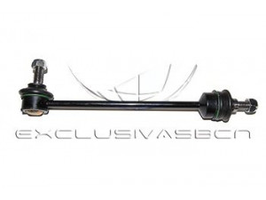 MDR MSS-8L04 prikabinimo svirtis 
 Ašies montavimas/vairavimo mechanizmas/ratai -> Stabilizatorius/fiksatoriai -> Stabilizatorius
RBM500190