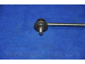 PARTS-MALL PXCLB-001 šarnyro stabilizatorius 
 Ašies montavimas/vairavimo mechanizmas/ratai -> Stabilizatorius/fiksatoriai -> Savaime išsilyginanti atrama
5553038600