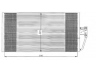 WAECO 8880400326 kondensatorius, oro kondicionierius 
 Oro kondicionavimas -> Kondensatorius
64538375513