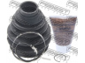 FEBEST 2517-C5 gofruotoji membrana, kardaninis velenas
3293.31