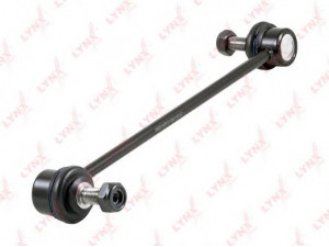 LYNXauto C7245LR šarnyro stabilizatorius 
 Ašies montavimas/vairavimo mechanizmas/ratai -> Stabilizatorius/fiksatoriai -> Savaime išsilyginanti atrama
54618-AX600, 54618-BC40A, 8200 127 308