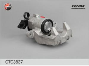 FENOX CTC3837 stabdžių apkabos ašies rinkinys 
 Stabdžių sistema -> Stabdžių matuoklis -> Stabdžių dalys
1J0615423, 1J0615423