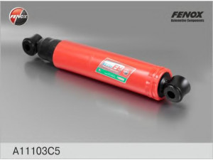 FENOX A11103C5 amortizatorius
3302-2905006, 3302002905006000