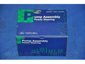 PARTS-MALL PPA-020 hidraulinis siurblys, vairo sistema 
 Vairavimas -> Vairo pavara/siurblys
571002D151