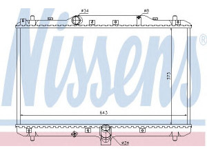 NISSENS 64198 radiatorius, variklio aušinimas 
 Aušinimo sistema -> Radiatorius/alyvos aušintuvas -> Radiatorius/dalys
17700-79J50, 71746849, 17700-79J50