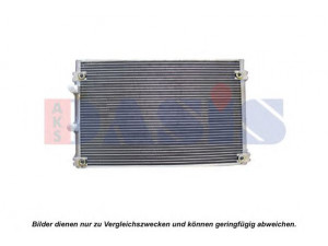 AKS DASIS 422018N kondensatorius, oro kondicionierius 
 Oro kondicionavimas -> Kondensatorius
4290397M2