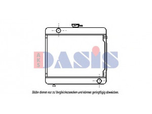 AKS DASIS 120073N radiatorius, variklio aušinimas 
 Aušinimo sistema -> Radiatorius/alyvos aušintuvas -> Radiatorius/dalys
1145011001, A1145011001