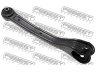 FEBEST 0725-GVJBR vikšro valdymo svirtis
46305-65J00