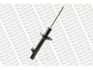MONROE G7020 amortizatorius 
 Pakaba -> Amortizatorius
5202SA, 5202SE, 5202RW, 5202RY