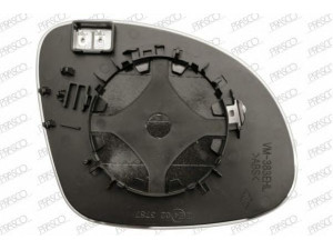 PRASCO SK7107514 veidrodėlio stiklas, išorinis veidrodėlis 
 Kėbulas -> Langai/veidrodėliai -> Veidrodėlis
5N0857521, 5N0857537, 5N0857537GRU