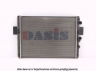 AKS DASIS 400660N radiatorius, variklio aušinimas 
 Aušinimo sistema -> Radiatorius/alyvos aušintuvas -> Radiatorius/dalys
93824070, 93825538