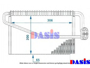 AKS DASIS 820201N garintuvas, oro kondicionierius 
 Oro kondicionavimas -> Garintuvas
2308300058, A2308300058