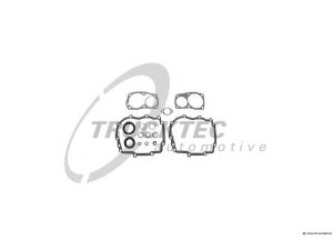 TRUCKTEC AUTOMOTIVE 02.43.130 tarpiklių komplektas, neautomatinė pavarų dėžė
123 260 0068, 123 260 0268, 123 260 5301