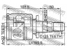 FEBEST 0811-B9R jungtis, kardaninis velenas
28421-XA00A, 28492-XA00A