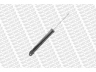 MONROE G1148 amortizatorius 
 Pakaba -> Amortizatorius
553112S000, 553112Y000, 553112Y001