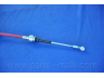 PARTS-MALL PTB-070 sankabos trosas
AA16B46160, AA16B46160A, AA16B46160B